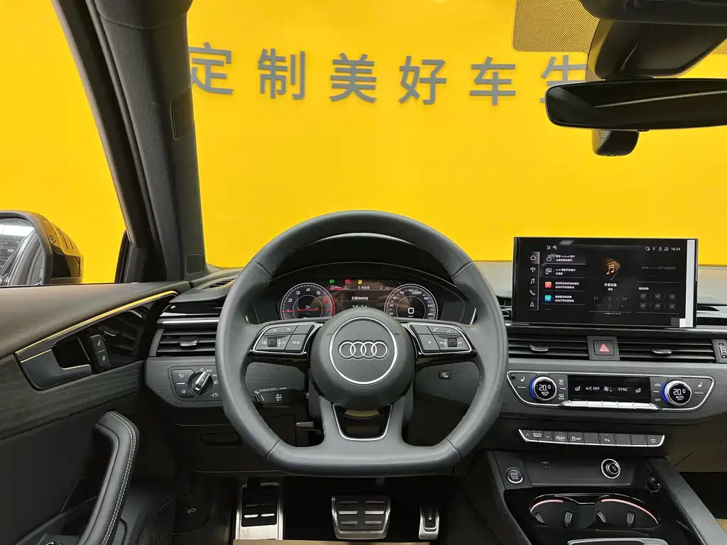Audi A4L 2023 40 TFSI Bangu0026Olufsen Starry Night Edition купить на сайте DeffCars