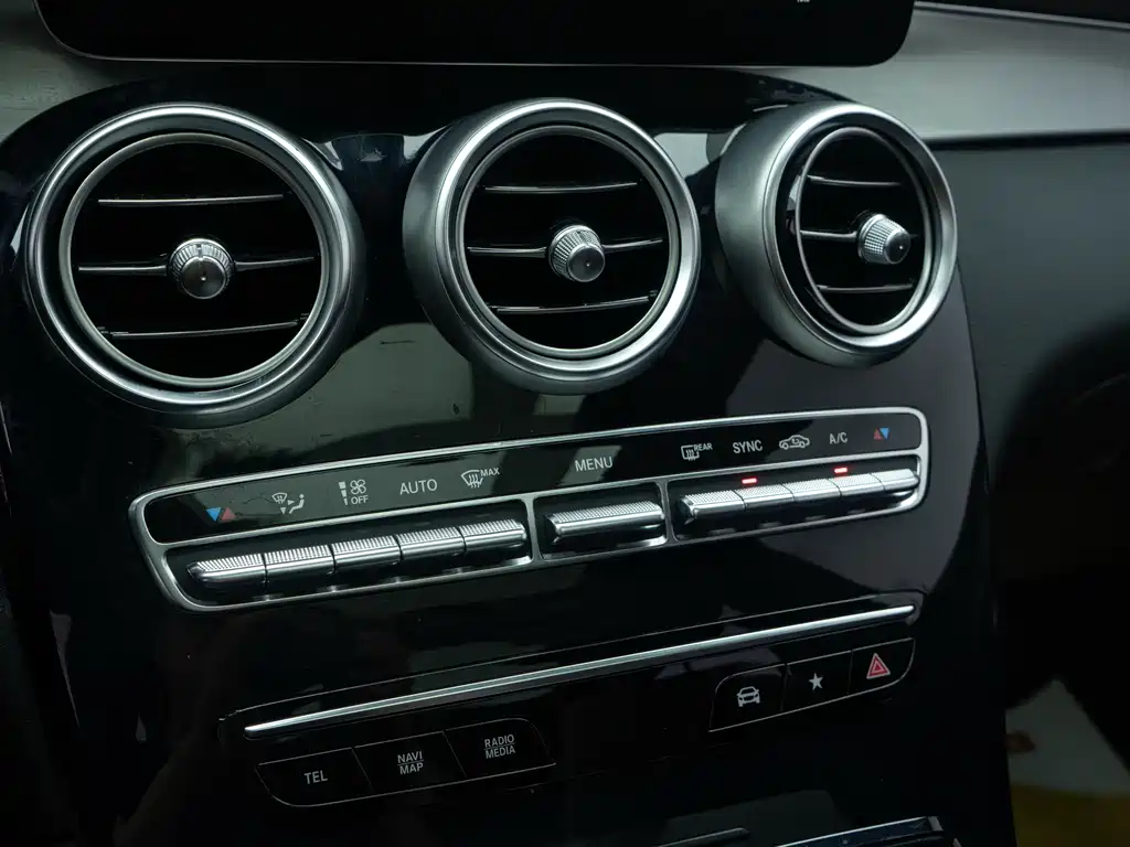 Mercedes-Benz GLC 2021 GLC 260 L 4MATIC Dynamic купить на сайте DeffCars