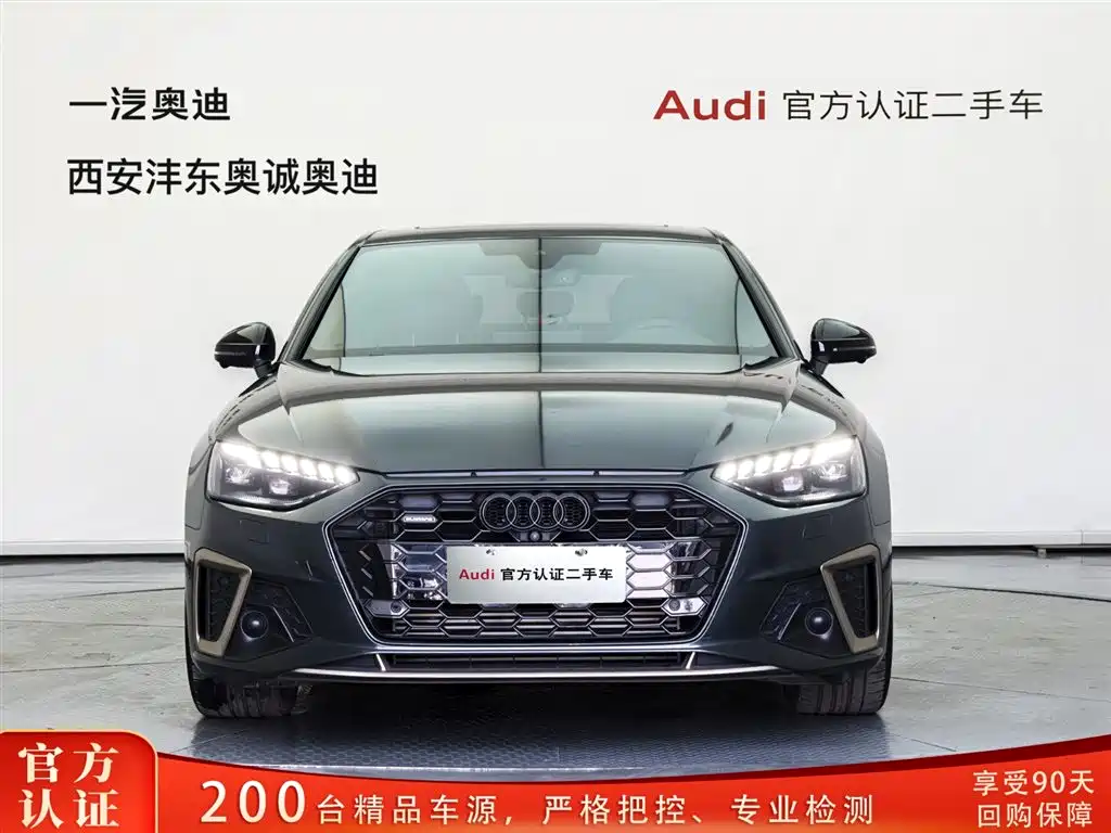 Audi A4L 2024 40 TFSI quattro RS kit combustion speed type купить на сайте DeffCars