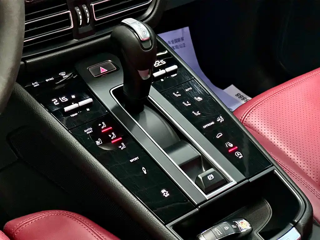 Macan 2023 Macan 2.0T купить на сайте DeffCars