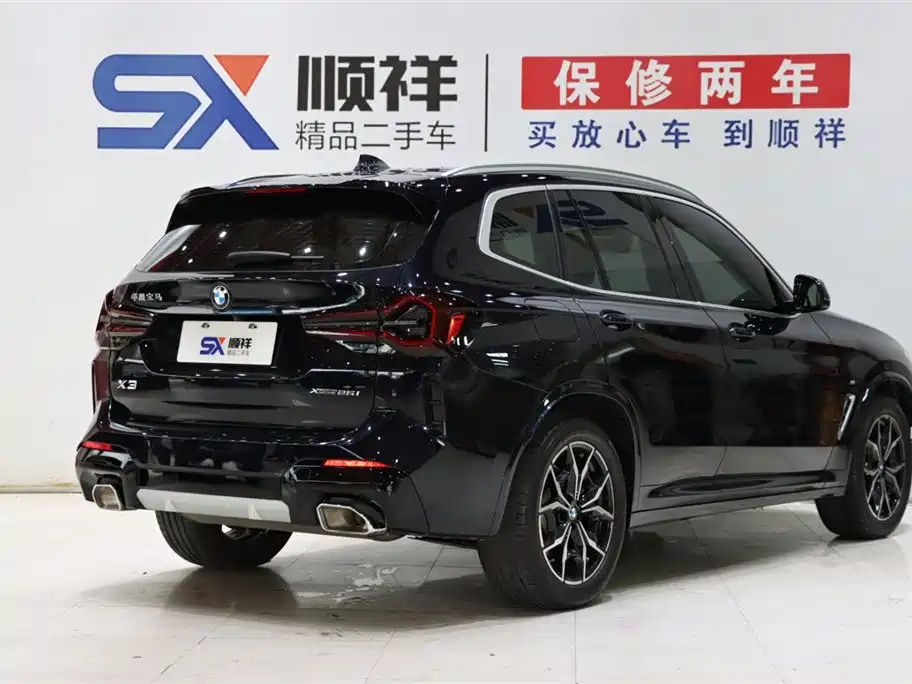 BMW X3 2023 xDrive25i M Sports Package купить на сайте DeffCars