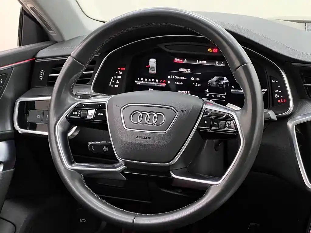 Audi A7L 2022 45 TFSI S-line Dream Future Edition купить на сайте DeffCars