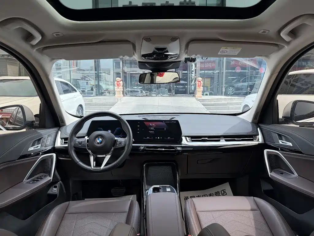BMW X1 2023 sDrive20Li X Design Package купить на сайте DeffCars