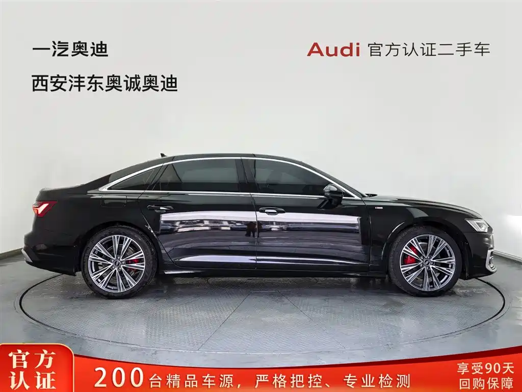 Audi A6L 2023 45 TFSI quattro premium dynamic model купить на сайте DeffCars