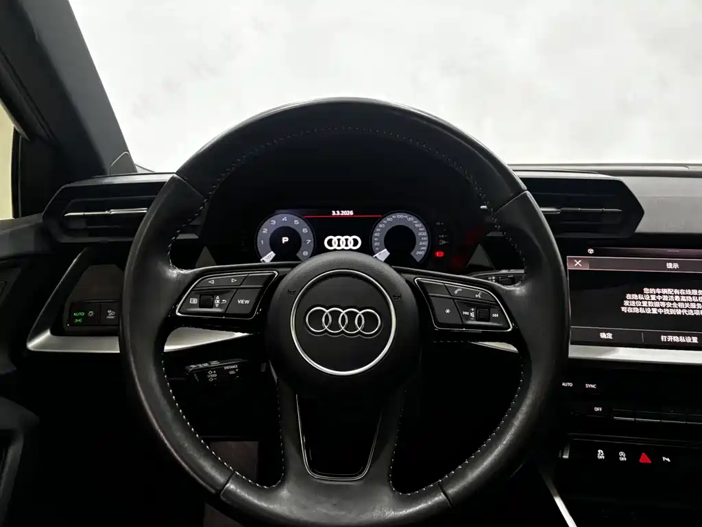 Audi A3 2021 A3L Limousine 35 TFSI Fashionable and Sporty купить на сайте DeffCars
