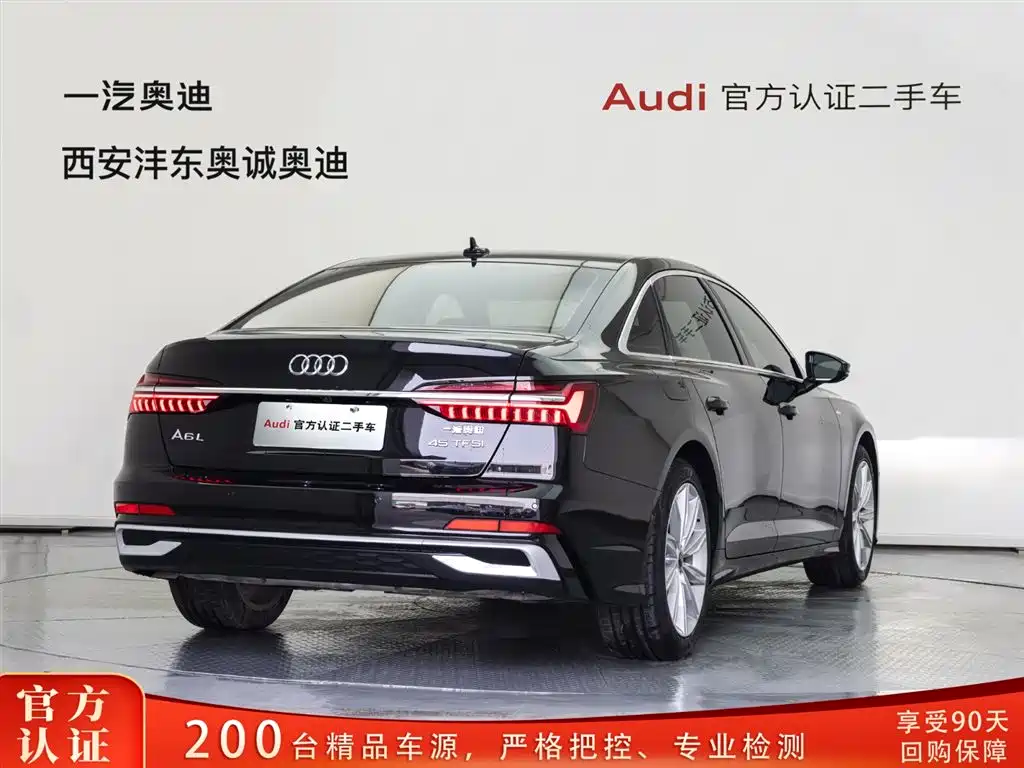 Audi A6L 2023 45 TFSI Premium Dynamic Model купить на сайте DeffCars
