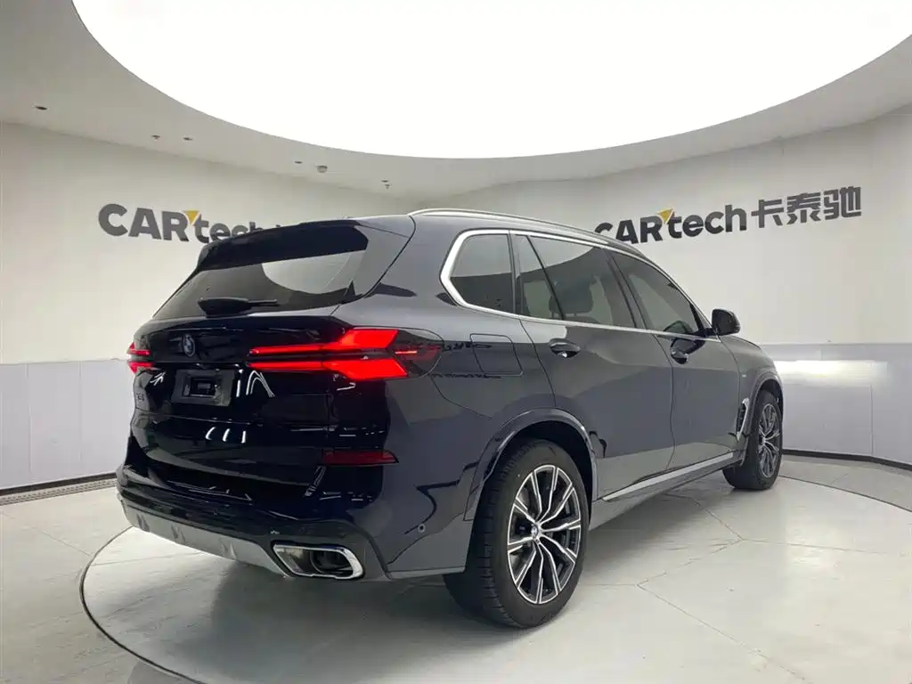 BMW X5 2023 xDrive 30Li M Sports Package купить на сайте DeffCars