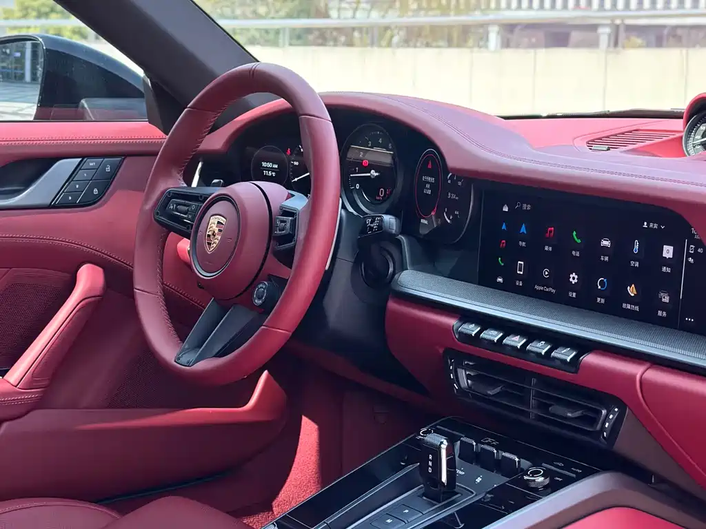 Porsche 911 2023 Carrera 3.0T купить на сайте DeffCars