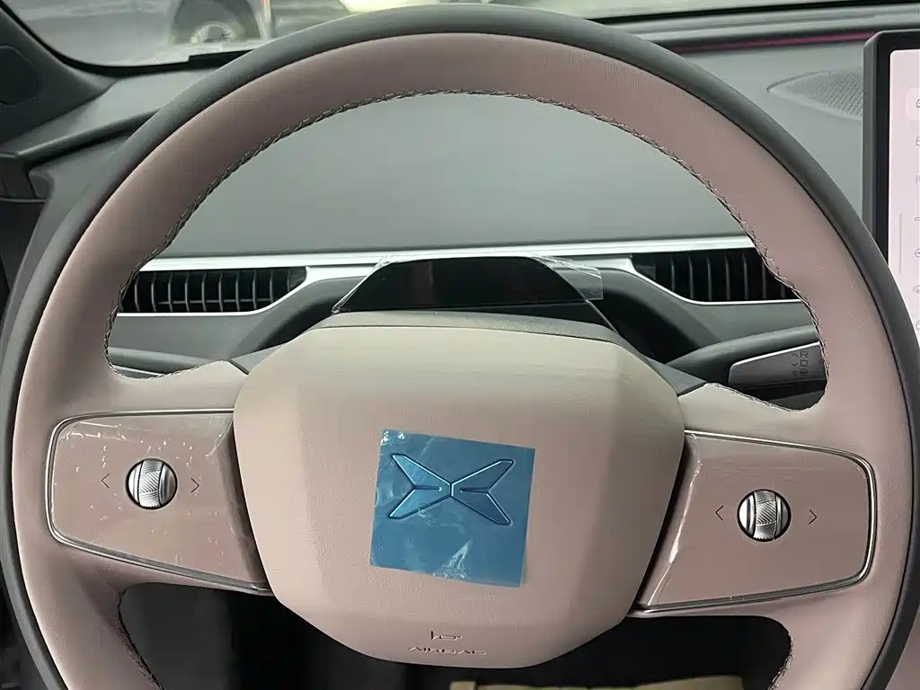 Xpeng MONA M03 2025 model 515 long battery life Plus купить на сайте DeffCars