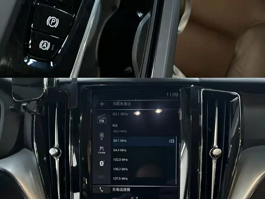 Volvo XC60 2020 T5 four-wheel drive Zhiyi Luxury Edition купить на сайте DeffCars