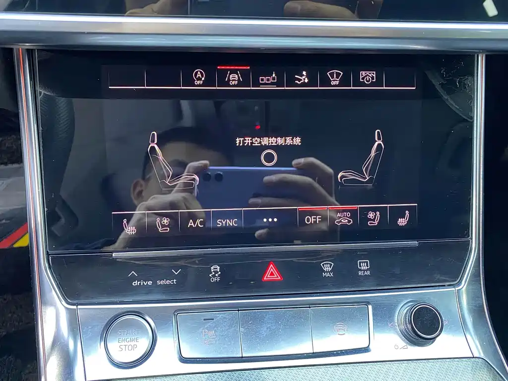 Audi A7 2019 55 TFSI quattro competition version купить на сайте DeffCars
