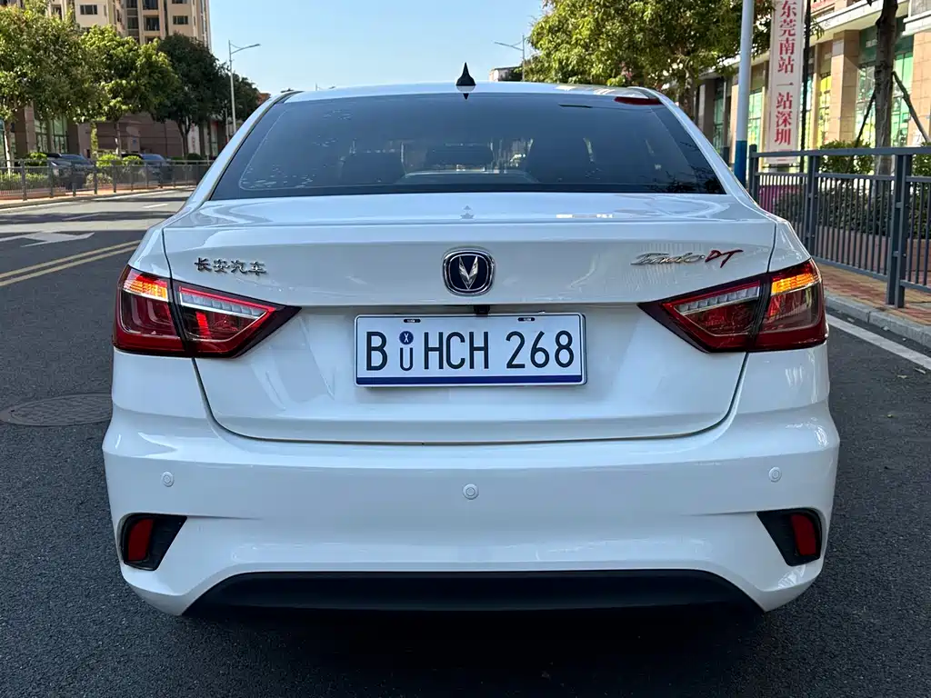 Eado DT 2019 1.6L automatic smart model, National VI купить на сайте DeffCars