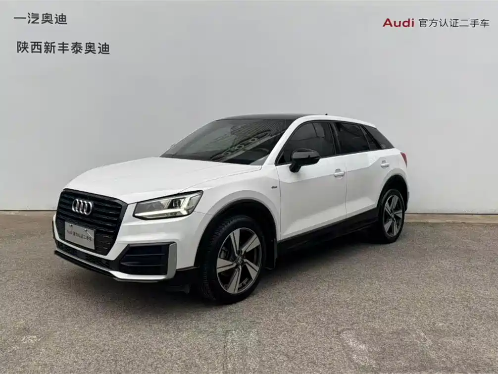 Audi Q2L 2020 35 TFSI fashionable and dynamic купить на сайте DeffCars