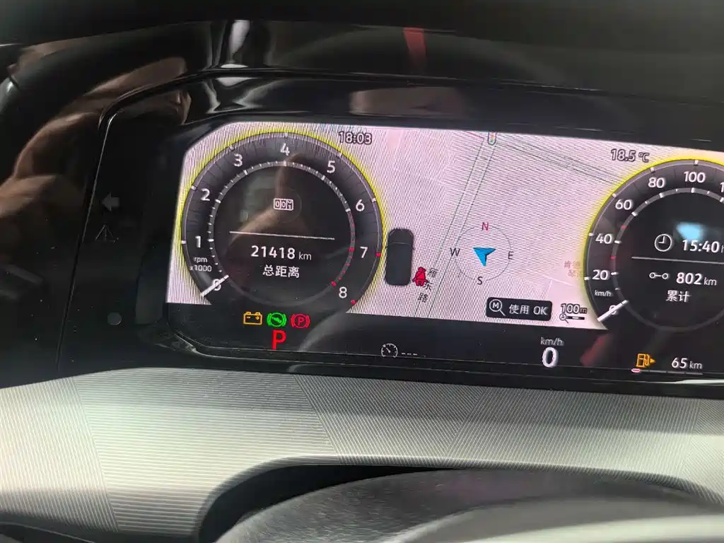 Golf 2025 300TSI Pro купить на сайте DeffCars