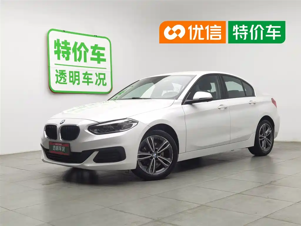 BMW 1 Series 2020 120i Fashion купить на сайте DeffCars