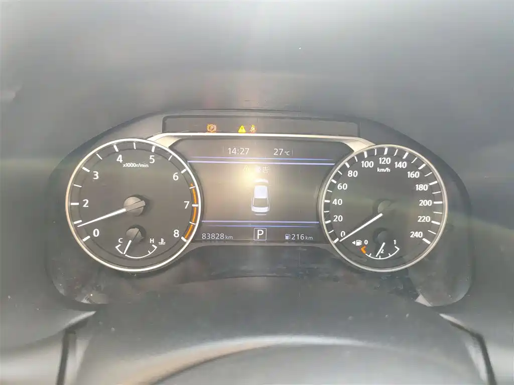 Teana 2022 2.0L XL-TLS Enjoy Edition купить на сайте DeffCars