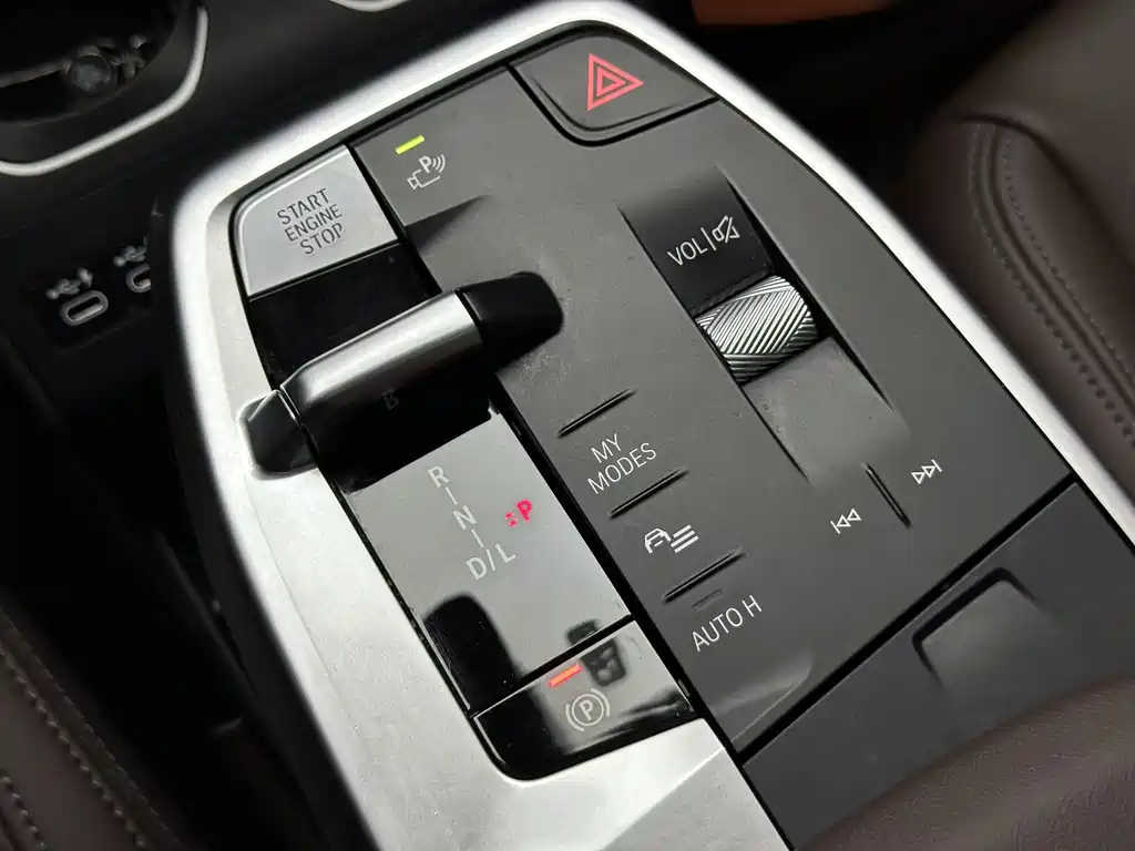 BMW X1 2024 sDrive25Li M Sports Package купить на сайте DeffCars