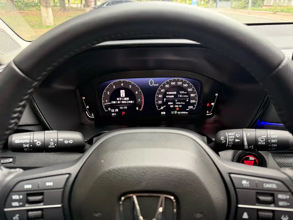 Haoying 2023 240TURBO two-wheel drive luxury version 5 seats купить на сайте DeffCars