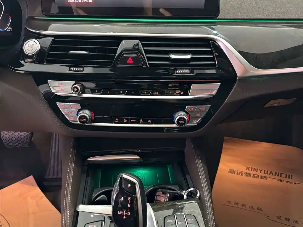 BMW 5 Series 2022 525Li M Sports Package купить на сайте DeffCars
