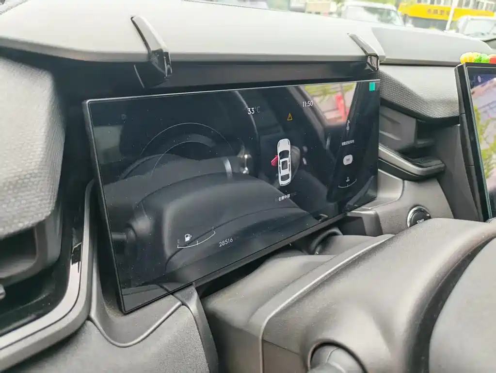 Lynk & Co 03 2023 2.0TD DCT Halo купить на сайте DeffCars