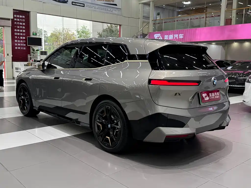 BMW iX M60 2023 M60 купить на сайте DeffCars