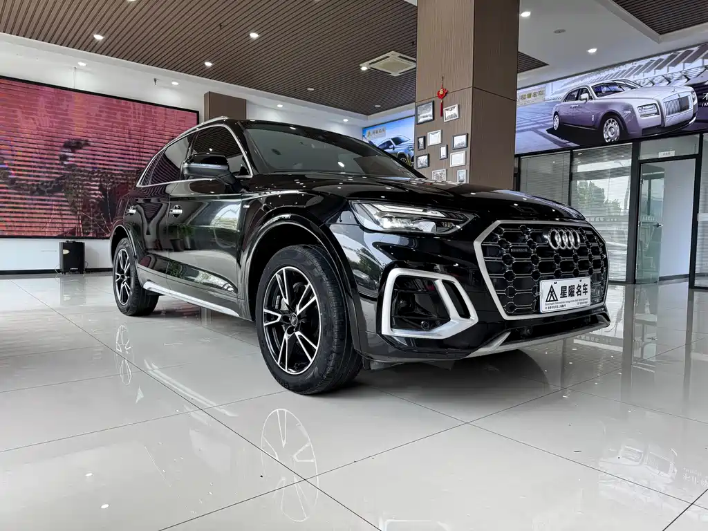 Audi Q5L 2022 40T fashionable and dynamic model купить на сайте DeffCars