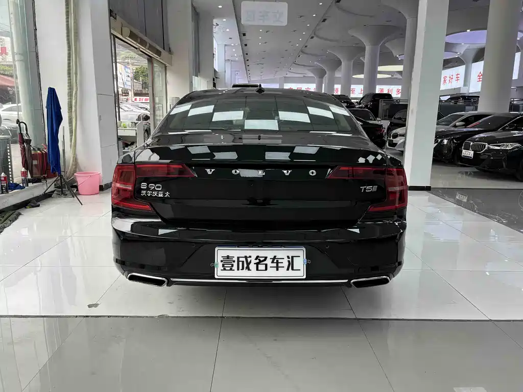 Volvo S90 2020 T5 Zhiyi Luxury Edition купить на сайте DeffCars
