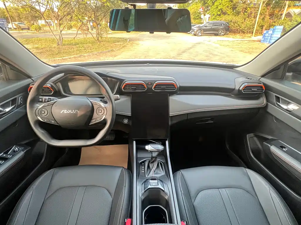 Yixuan 2024 1.5L automatic fast version купить на сайте DeffCars
