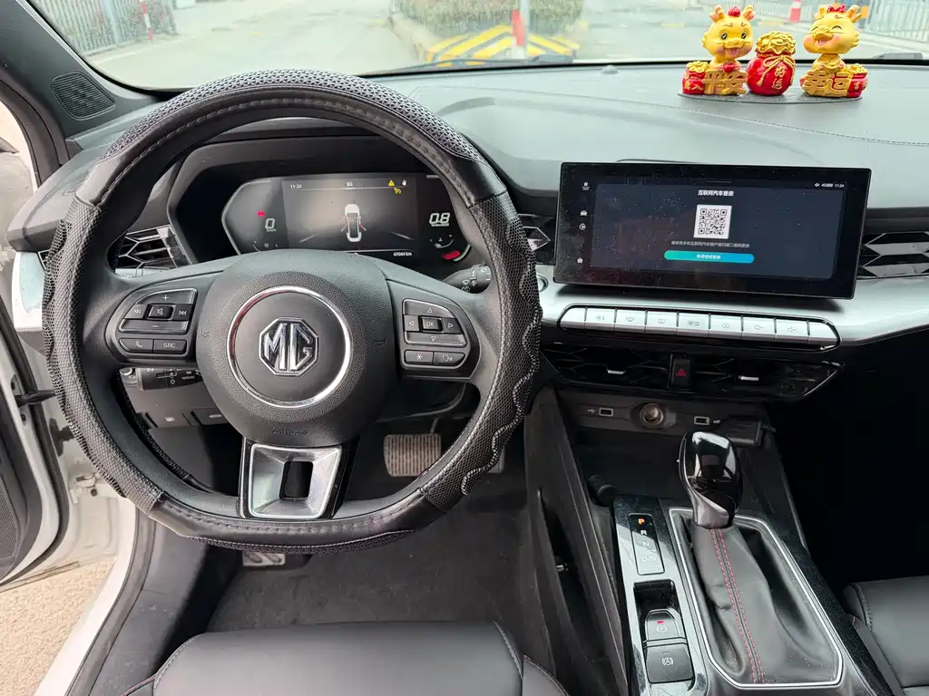 MG5 2022 180DVVT CVT Youth Fashion Edition купить на сайте DeffCars