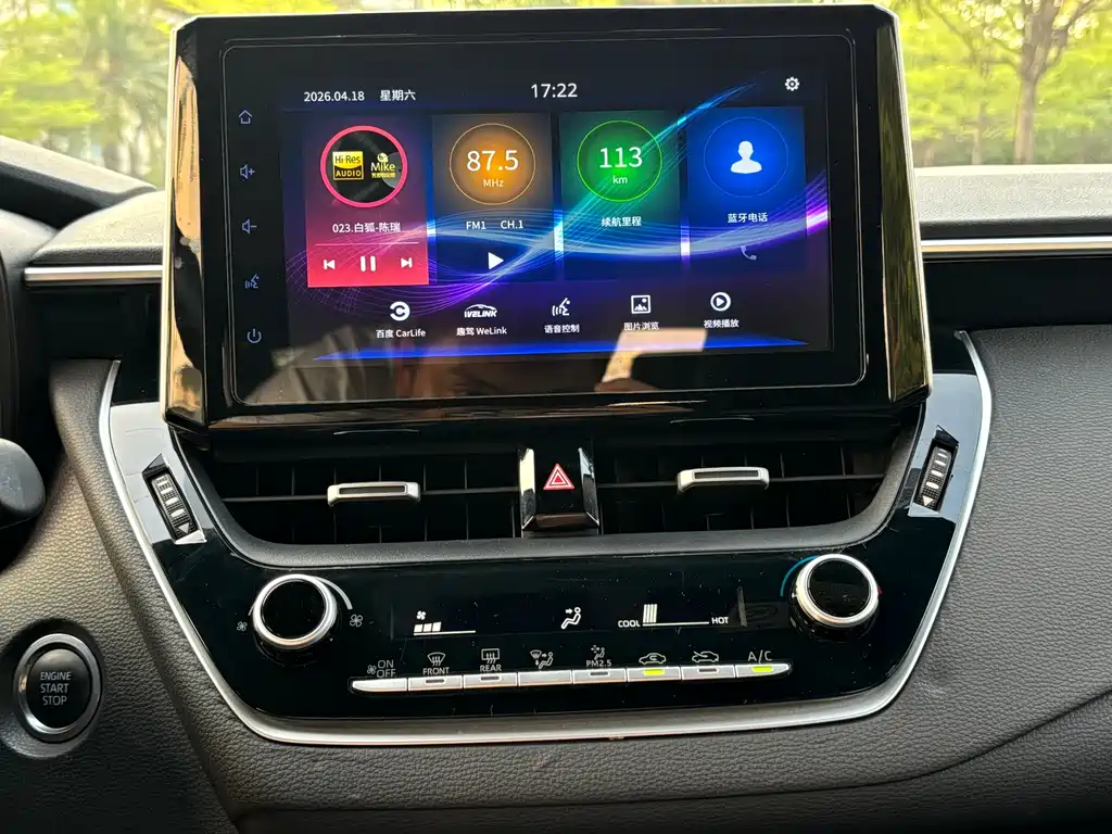 Ralink 2019 185T CVT Deluxe Edition National V купить на сайте DeffCars
