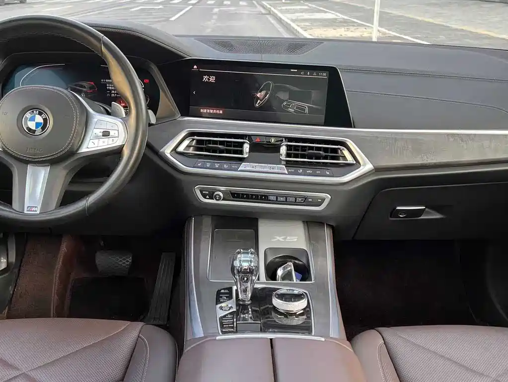 BMW X5 2022 xDrive 30Li M Sports Package купить на сайте DeffCars