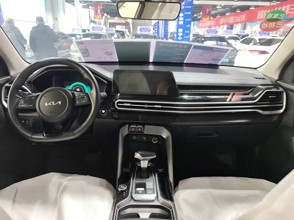 Zhipao 2021 Ace 2.0L Challenge Edition купить на сайте DeffCars