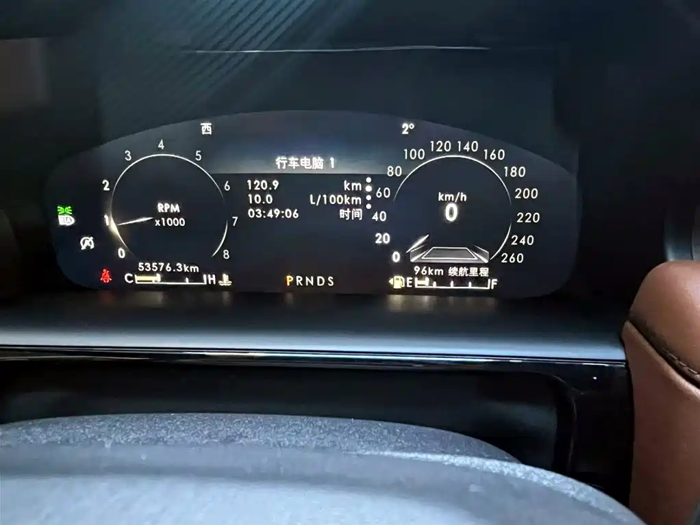 Voyager 2021 2.0T four-wheel drive elegant version купить на сайте DeffCars