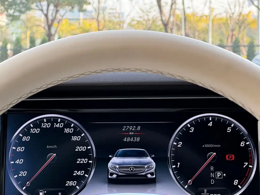 Mercedes-Benz S-Class 2015 S 500 4MATIC Coupe купить на сайте DeffCars