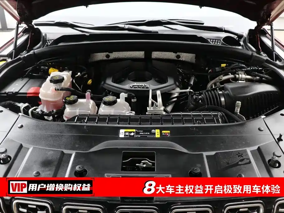 Grand Cherokee 4xe imported 2023 4xe peak version купить на сайте DeffCars