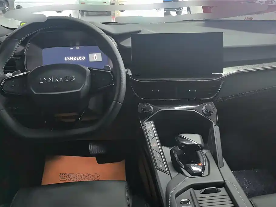 Lynk & Co 06 2023 Remix 1.5T Pro купить на сайте DeffCars