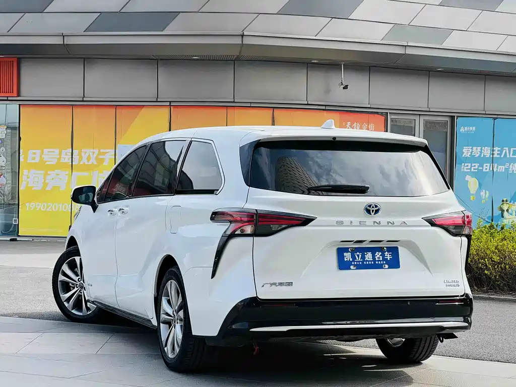 SIENNA 2021 2.5L Hybrid Premium Edition купить на сайте DeffCars