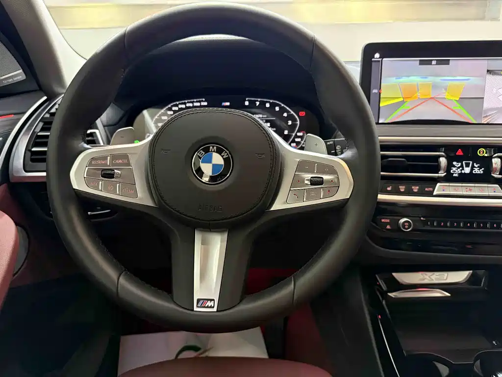 BMW X3 2023 xDrive30i Advanced M Night Package купить на сайте DeffCars