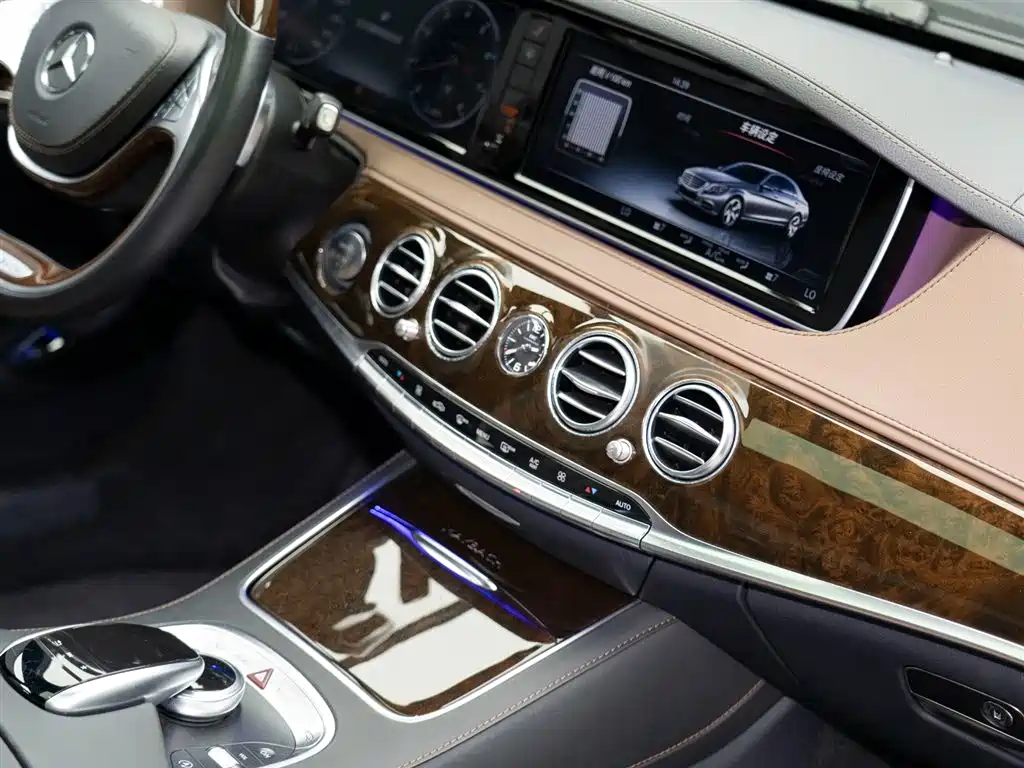 Maybach S-Class 2017 S 500 4MATIC купить на сайте DeffCars