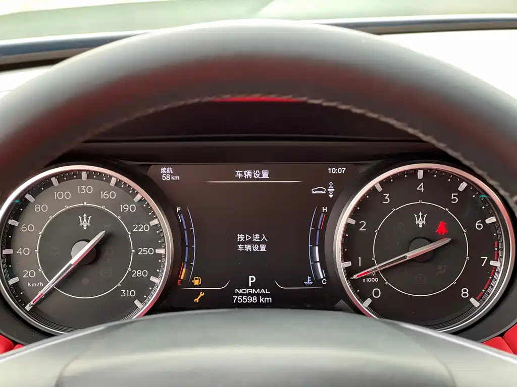 Levante 2021 3.0T Standard Edition купить на сайте DeffCars
