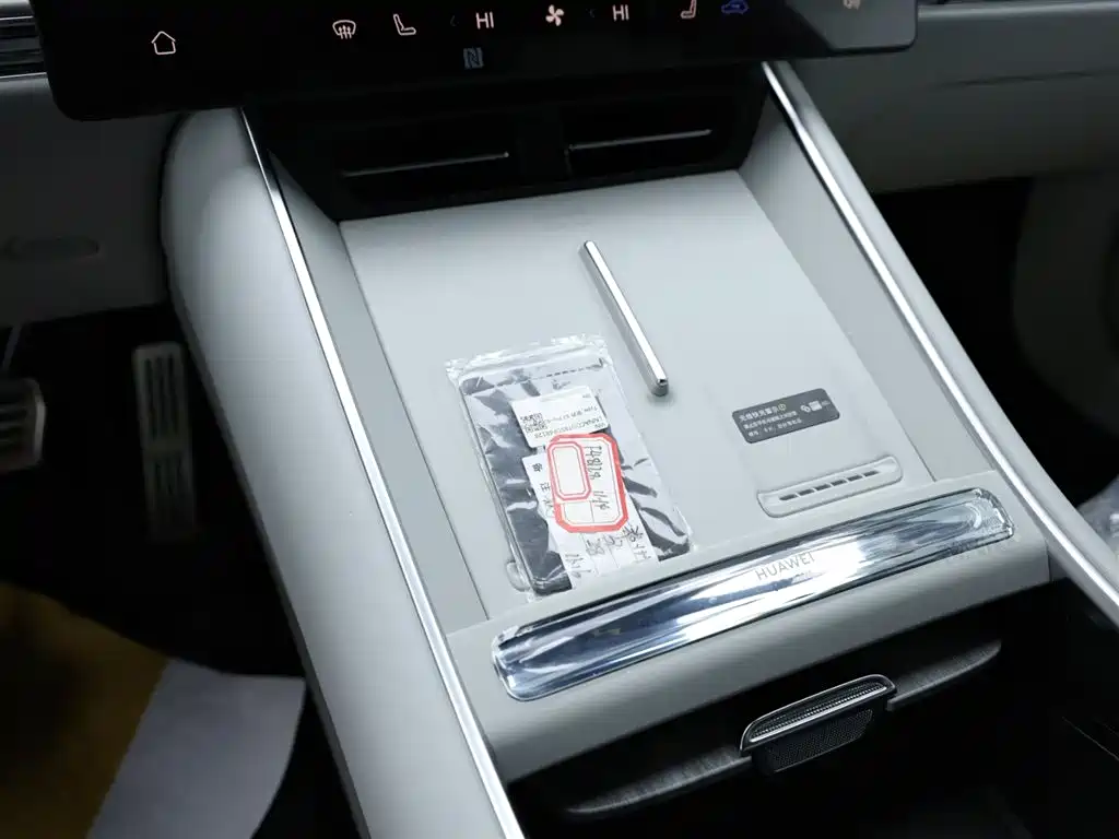 Zhijie S7 2024 Pro купить на сайте DeffCars