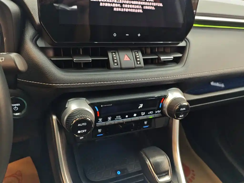 Wilanda 2023 Dual Engine 2.5L E-CVT Four-wheel Drive Premium Edition купить на сайте DeffCars