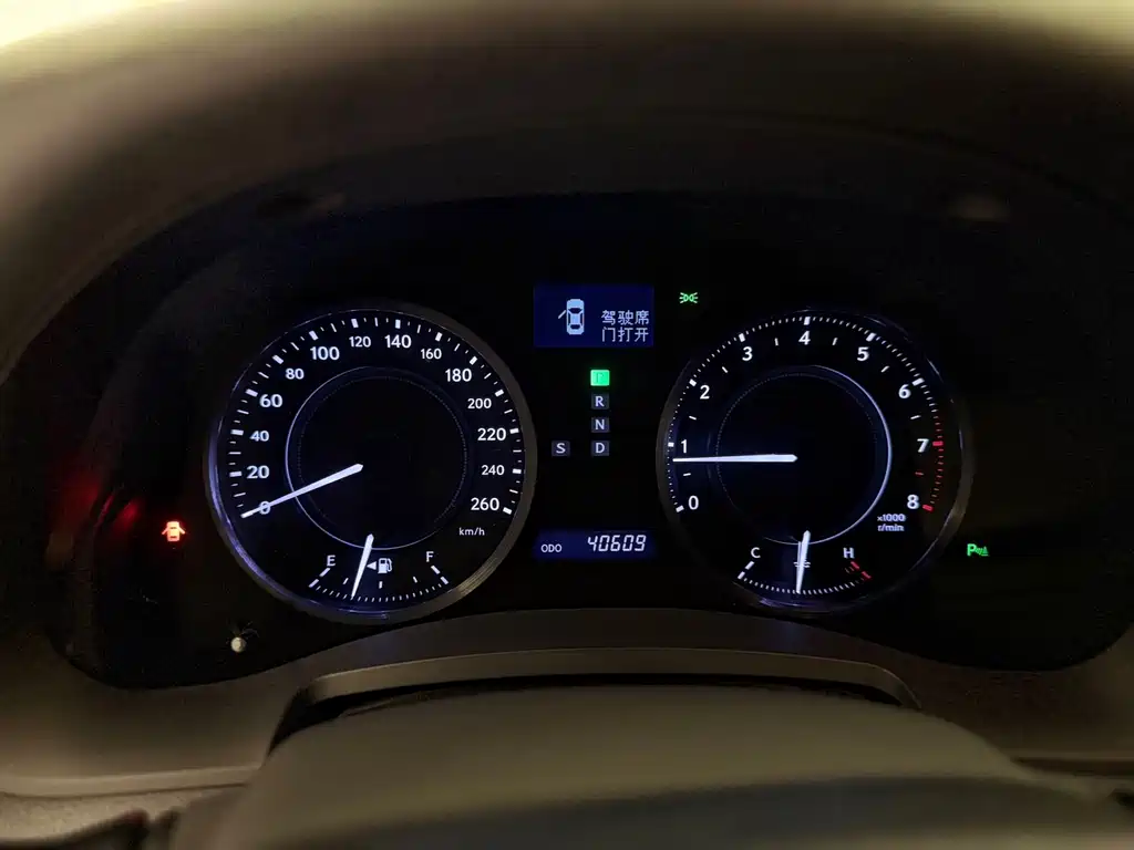Lexus IS 2011 250C купить на сайте DeffCars