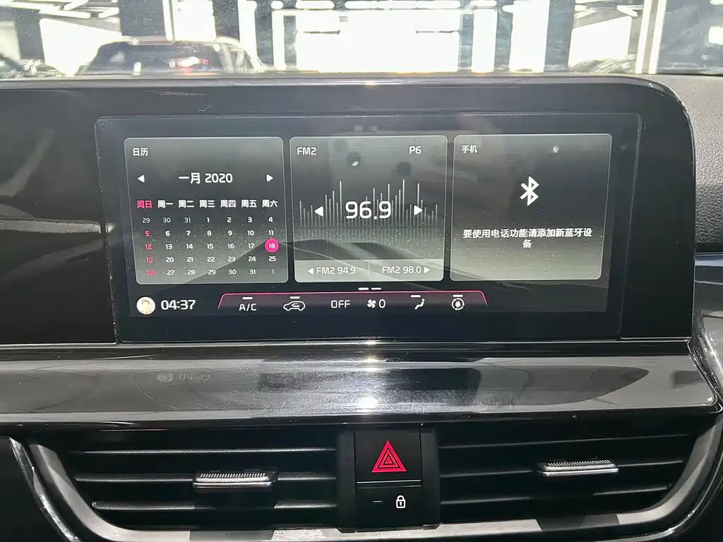 Sethus 2023 1.5L CVT Deluxe Edition купить на сайте DeffCars