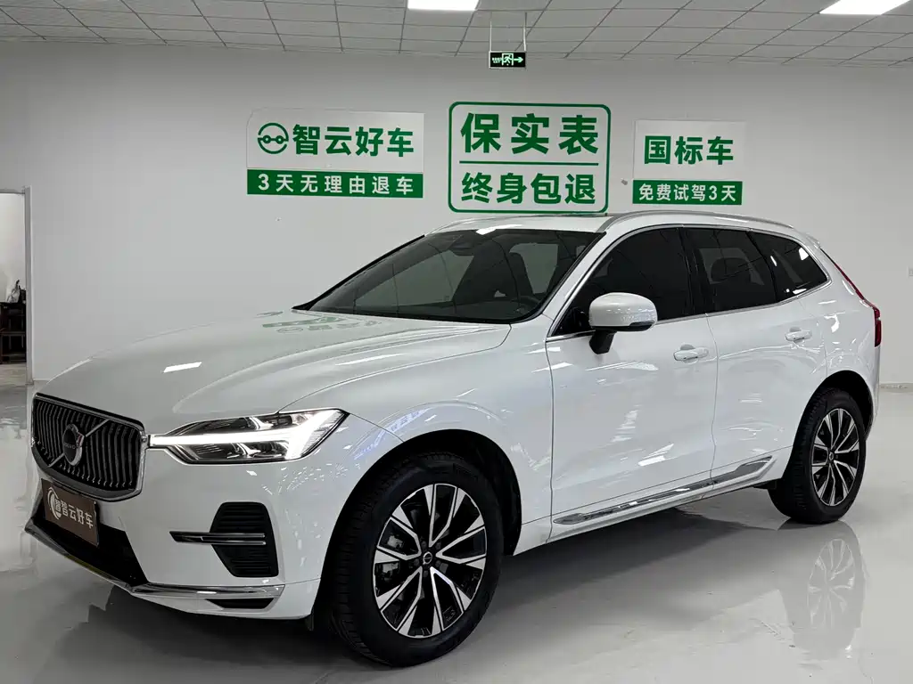 Volvo XC60 2024 B5 four-wheel drive Zhiyuan Deluxe Edition купить на сайте DeffCars