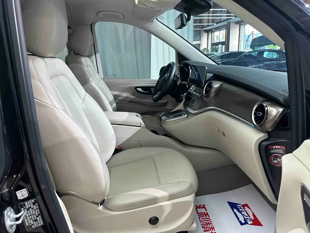 Mercedes-Benz V-Class 2021 V 260 L Long Wheelbase Luxury Edition купить на сайте DeffCars