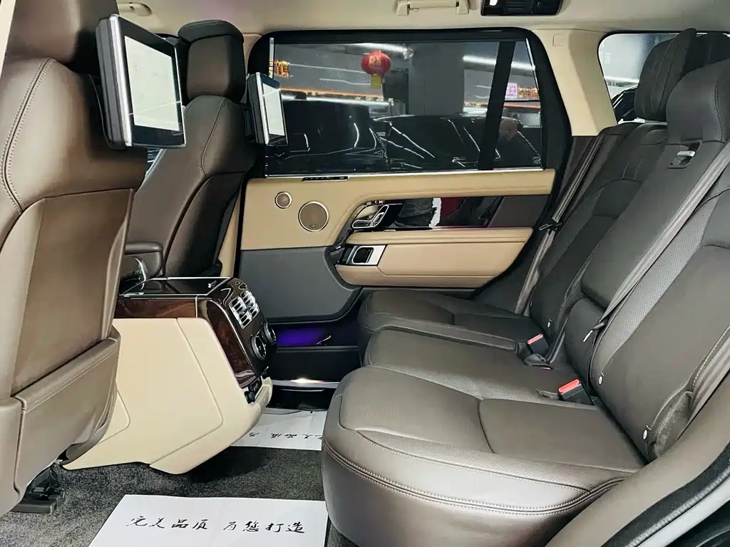 Range Rover 2022 3.0 L6 400PS Legendary Extended Classic Edition купить на сайте DeffCars