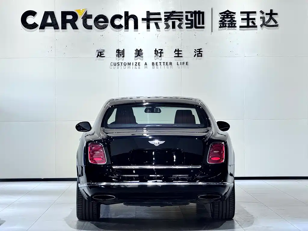 Mulsanne 2011 6.8T Deluxe Edition купить на сайте DeffCars