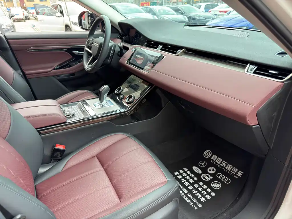 Range Rover Evoque 2022 Evoque L 249PS R-Dynamic Deluxe Edition купить на сайте DeffCars