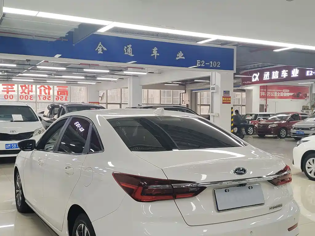 Forex 2021 1.5L automatic diamond version купить на сайте DeffCars